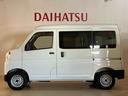 （北海道）の中古車