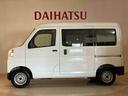 （北海道）の中古車
