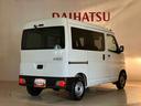（北海道）の中古車
