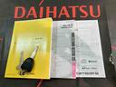 （北海道）の中古車