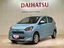 （北海道）の中古車