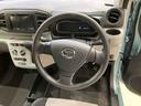 （北海道）の中古車