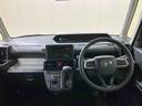 （北海道）の中古車