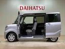 （北海道）の中古車