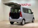 （北海道）の中古車