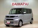 （北海道）の中古車