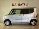 （北海道）の中古車