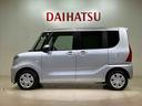 （北海道）の中古車