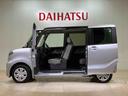 （北海道）の中古車