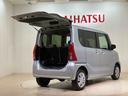 （北海道）の中古車