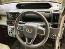 （北海道）の中古車