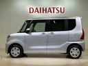 （北海道）の中古車
