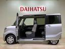 （北海道）の中古車