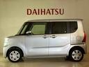 （北海道）の中古車