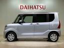 （北海道）の中古車