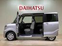 （北海道）の中古車