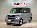 （北海道）の中古車