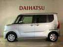 （北海道）の中古車