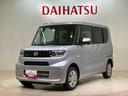 ４ＷＤ　シートヒーター　アイドリングストップ　オートマチックハイビーム　衝突防止システム　ＬＥＤヘッドランプ　レーンアシスト　スマートキー　記録簿　ワンオーナー　エアバッグ　エアコン　パワーウィンドウ（北海道）の中古車