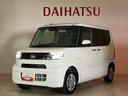 （北海道）の中古車