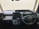 （北海道）の中古車