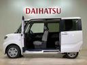 （北海道）の中古車