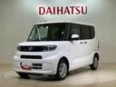 （北海道）の中古車