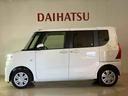 （北海道）の中古車
