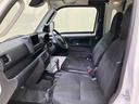 （北海道）の中古車