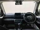 （北海道）の中古車