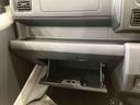 （北海道）の中古車