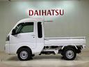 （北海道）の中古車