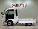 （北海道）の中古車