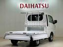 （北海道）の中古車