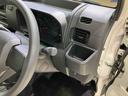 （北海道）の中古車
