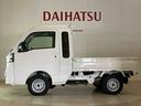 （北海道）の中古車