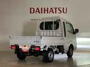 （北海道）の中古車