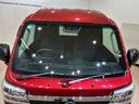 （北海道）の中古車