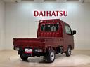 （北海道）の中古車