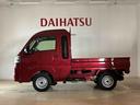 （北海道）の中古車