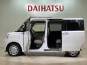 （北海道）の中古車