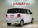 （北海道）の中古車
