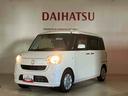 （北海道）の中古車
