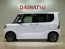 （北海道）の中古車
