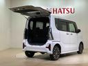 （北海道）の中古車