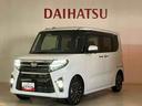 （北海道）の中古車