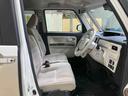 （北海道）の中古車