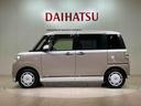 （北海道）の中古車