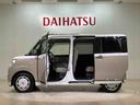 （北海道）の中古車