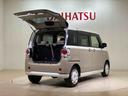 （北海道）の中古車